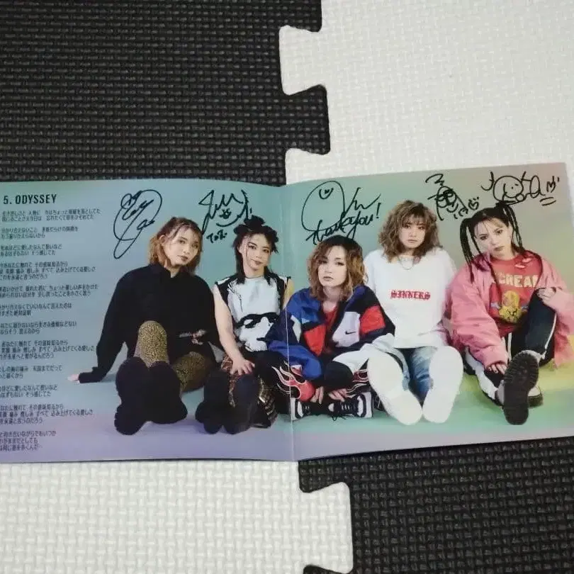 5번째 상품 이미지