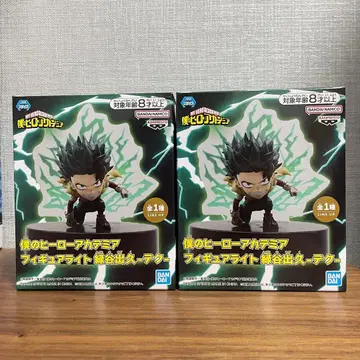 나의 히어로 아카데미아 피규어 라이트 미도리야 이즈쿠 데쿠 2세트