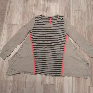 Grande bene 긴팔 니트 베이지 스트라이프