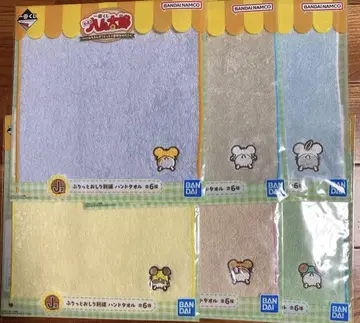 제일복권 햄 햄쨩즈 J상 핸드 타월 No.2