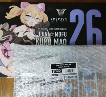 메가미 디바이스 PUNI MOFU 블랙 마오 특전 포함