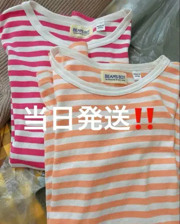 [ 새상품급 ] BEAMS BOY 긴팔 셔츠 보더 빨간색 오렌지 세트