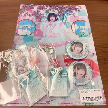 iLiFE! 아이스 굿즈 세트