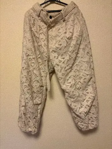 MAISON SPECIAL Prime-Wide Snow Pants