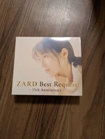 ZARD Best Request ~35th Anniversary~