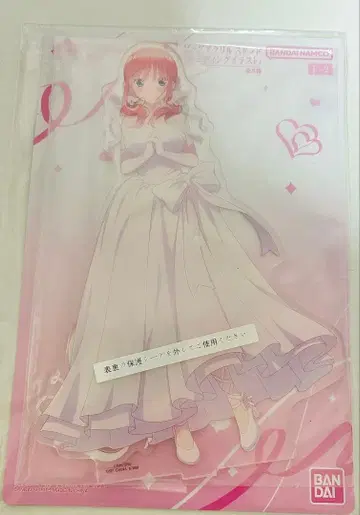 5등분의 신부 제일복권 F상 빅 아크릴 스탠드 나카노 니노