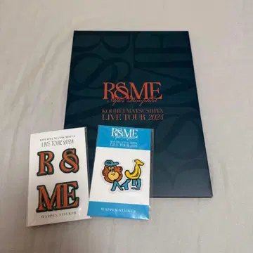 마츠시타 코헤이 R&ME 애프터 팜플렛