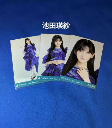 노기자카46 이케다 에레나 13th BD 라이브 의상 2 컴프