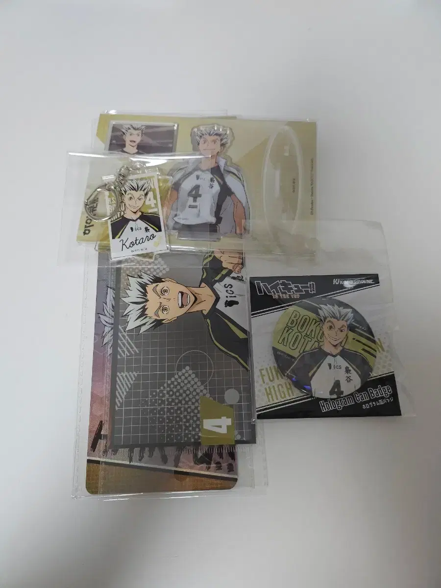 Urgent Sale) Haikyuu Bokuto Pop Up Goods Bulk Sell!
