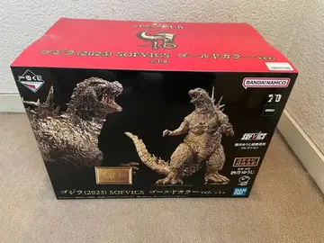 701 고질라(2023) SOFVICS 골드 컬러 ver.