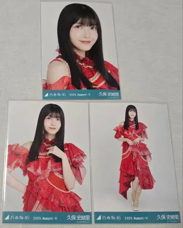 노기자카46 쿠보 시오리 브로마이드 13thBD 라이브 의상2 컴프