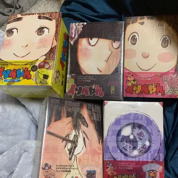 데드 데드 데몬즈 데데데데스트랙션 한정판 T셔츠, 봉제 인형