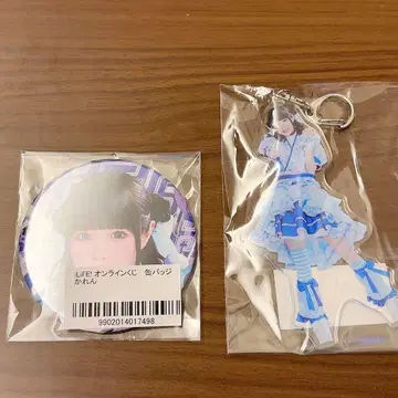 iLiFE! 소라시 카렌 아크릴 키링 캔뱃지