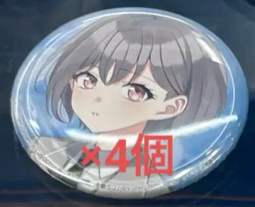 비에 흔들리고 맑음을 구하다 (2) 캔뱃지 타카마츠 토우 4개