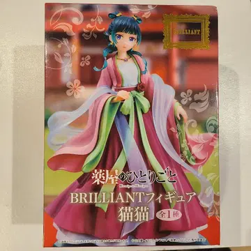 약사의 혼잣말 BRILLIANT 피규어 마오마오