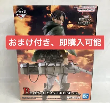 [ 미개봉 새상품 ] 진격의 거인 제일복권 B상 리바이 피규어