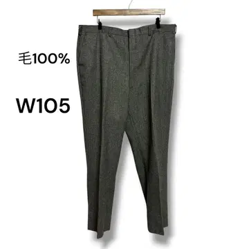 남성용 슬랙스 허리 105 울 100% 센터 프레스 가을/겨울