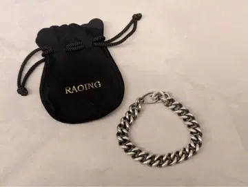 RAOING 실버 팔찌
