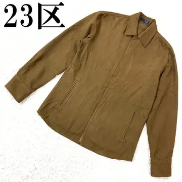23구 긴팔 셔츠 브라운 L B8855
