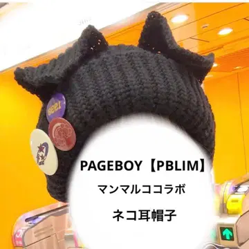 PAGEBOY [ PBLIM ] 만마르코 콜라보 고양이 귀 모자
