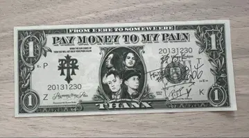 PAY MONEY TO MY PAIN 달러 지폐