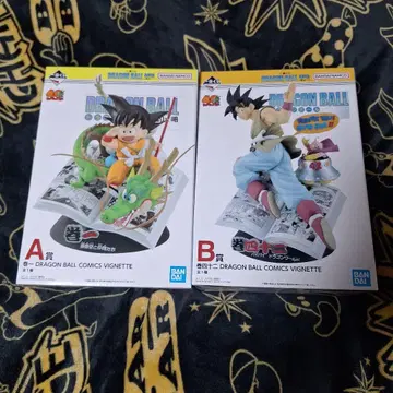 드래곤볼 제일복권 A상 B상