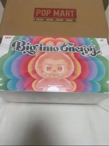 [정품 미개봉] 러브브 에너지 모듬 BOX