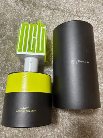 NCT 공식 응원봉