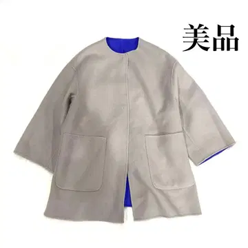 [ 새상품급 ] UNITED ARROWS UBCB 리버 바이컬러 코트