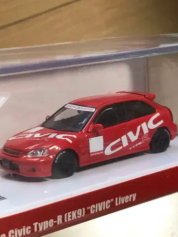 미니카 1/64 시빅 타입 R CIVIC TYPE R EK9 8대