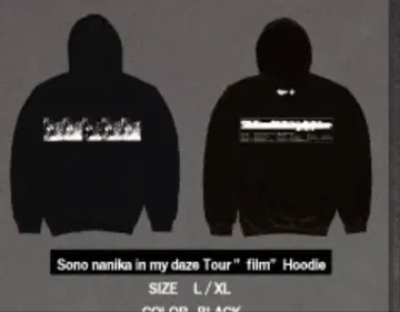 에이지 팩토리 후드티 후디 에이지팩토리