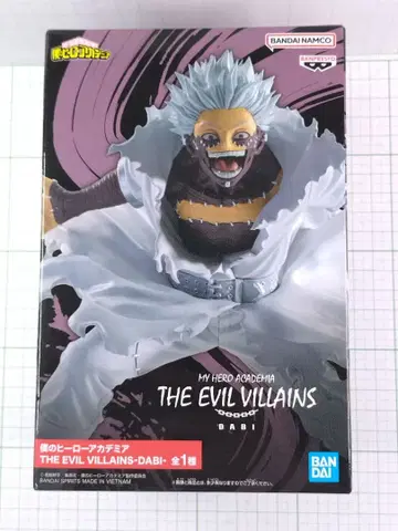 다비 THE EVIL VILLAINS-DABI-나의 히어로 아카데미아