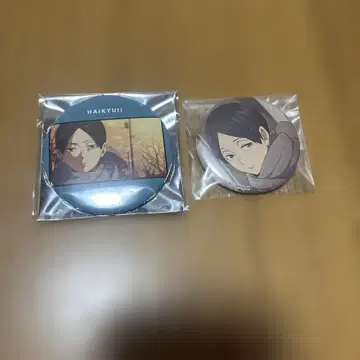 하이큐!! 쿠니미 아키라 캔뱃지 2개