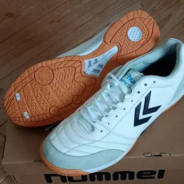 HUMMEL 아피카레 28cm