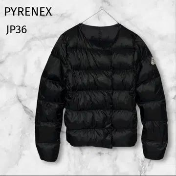 PYRENEX 피레넥스 칸느 다운 자켓 블랙 36