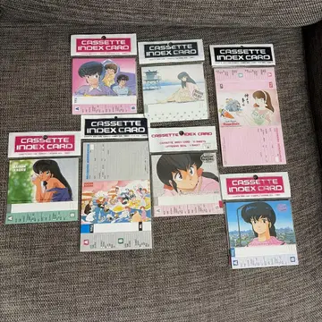 메종 일각 카세트 인덱스 카드