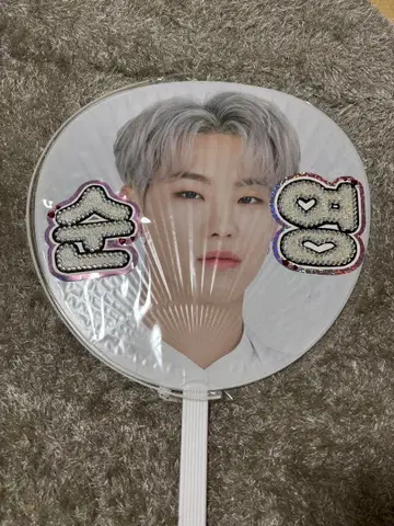 [ 새상품급 ] SEVENTEEN 호시 부채 이름 데코 필름 포함