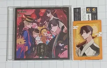 츠키우타. 요이마츠리 CD Six Gravity