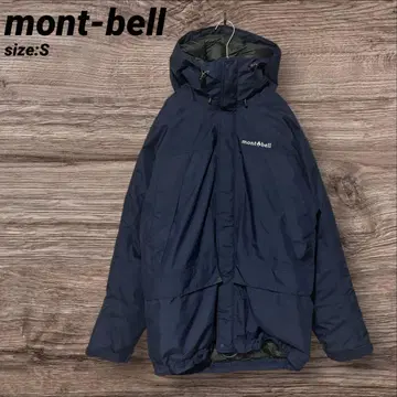 montbell 몽벨 파우더랜드 후드티 다운 자켓 네이비