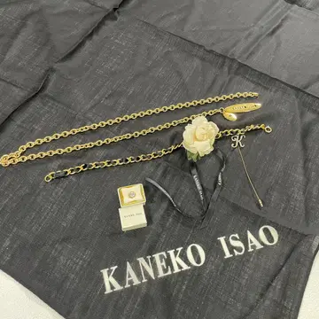 카네코 이사오 잡화 묶음 판매 카네코 이사오