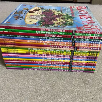 나의 꽃 생활 NO.56~NO.77까지 통권 22권 세트 압화 도서