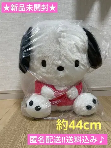 미개봉 새상품 포차코 초초 BIG 봉제 인형 ~푹신푹신 스탠다드~