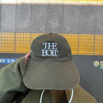 BoTT / THE BOTT MESH CAP / GREEN