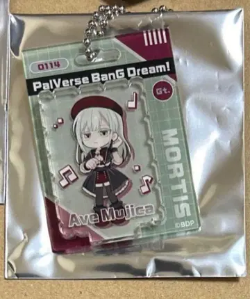 뱅드림 PalVerse Illustration 모티스