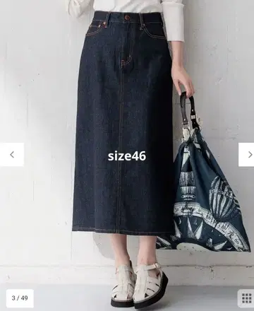 23구 데님 스커트 빅 사이즈 icb 자유구 쿠미쿄쿠 size 46