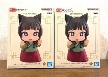 약사의 혼잣말 오오키나 SOFVIMATES ~마오마오~ x 2