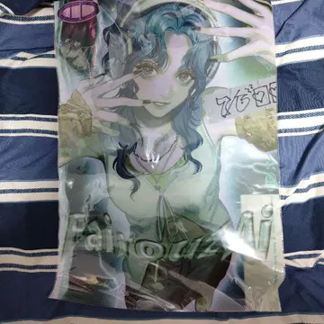 파일즈 아이 malaika A3 포스터