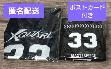 INI 니시 히로토 타월 메쉬 유니폼 엽서