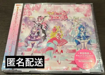 [ CD +DVD ] 너와 아이돌 프리큐어 후기 주제가 싱글 너와 룰루라