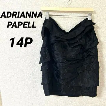 새상품급 ADRIANNA PAPELL [14P] 블랙 프릴 스커트